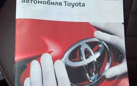 Toyota Corolla, 2005 год, 570 000 рублей, 36 фотография