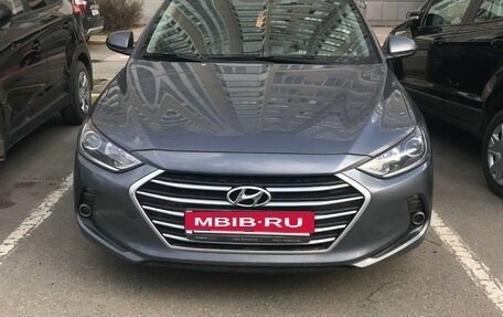 Hyundai Elantra VI рестайлинг, 2016 год, 1 500 000 рублей, 2 фотография