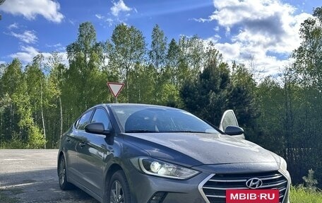 Hyundai Elantra VI рестайлинг, 2016 год, 1 500 000 рублей, 4 фотография