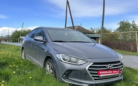 Hyundai Elantra VI рестайлинг, 2016 год, 1 500 000 рублей, 5 фотография