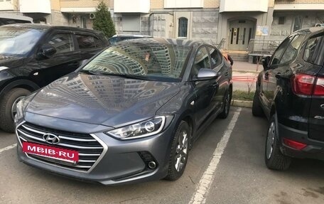 Hyundai Elantra VI рестайлинг, 2016 год, 1 500 000 рублей, 3 фотография