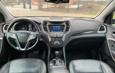 Hyundai Santa Fe III рестайлинг, 2012 год, 1 855 000 рублей, 10 фотография