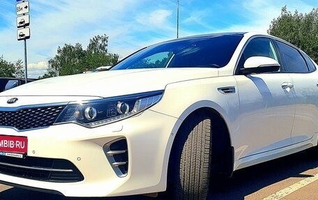 KIA Optima IV, 2017 год, 2 349 000 рублей, 2 фотография