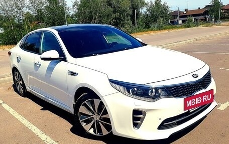 KIA Optima IV, 2017 год, 2 349 000 рублей, 7 фотография