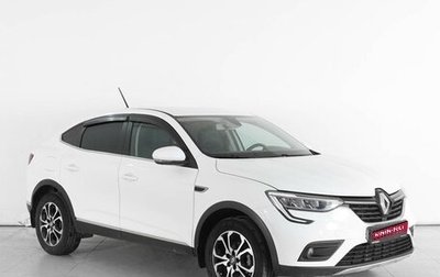 Renault Arkana I, 2019 год, 1 999 000 рублей, 1 фотография