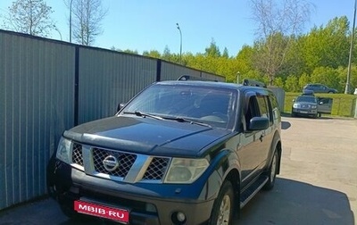 Nissan Pathfinder, 2005 год, 850 000 рублей, 1 фотография