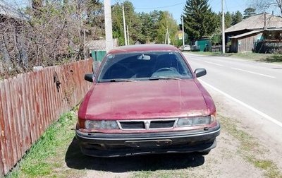 Mitsubishi Galant VIII, 1990 год, 130 000 рублей, 1 фотография