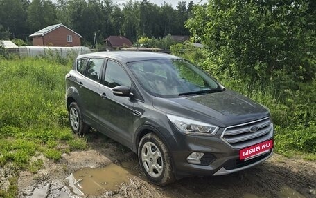 Ford Kuga III, 2017 год, 1 800 000 рублей, 3 фотография