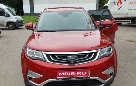 Geely Atlas I, 2019 год, 2 100 000 рублей, 2 фотография