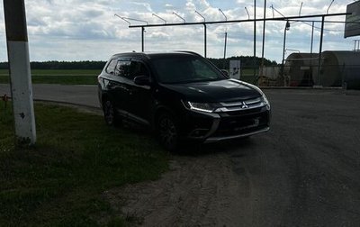 Mitsubishi Outlander III рестайлинг 3, 2017 год, 2 250 000 рублей, 1 фотография