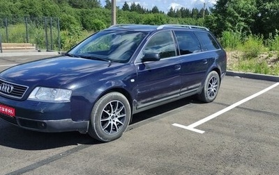 Audi A6, 1999 год, 535 000 рублей, 1 фотография