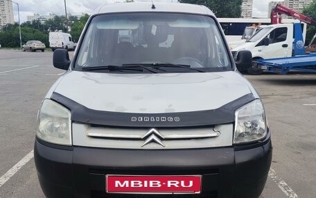 Citroen Berlingo II рестайлинг, 2008 год, 275 000 рублей, 1 фотография