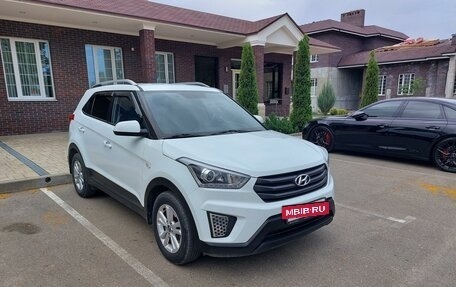 Hyundai Creta I рестайлинг, 2018 год, 1 747 000 рублей, 3 фотография