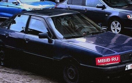 Audi 80, 1987 год, 175 000 рублей, 4 фотография