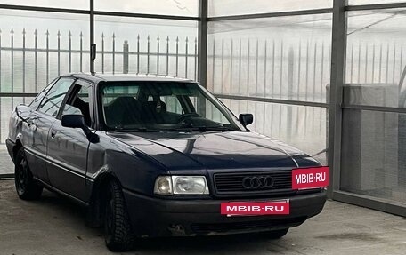 Audi 80, 1987 год, 175 000 рублей, 3 фотография