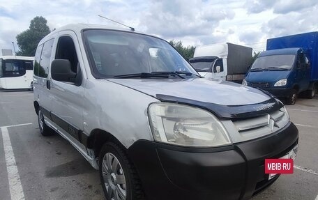 Citroen Berlingo II рестайлинг, 2008 год, 275 000 рублей, 2 фотография