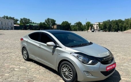 Hyundai Elantra V, 2011 год, 760 000 рублей, 1 фотография