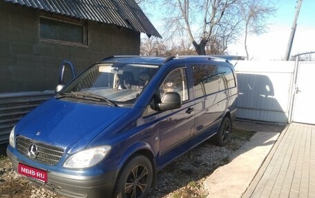 Mercedes-Benz Vito, 2008 год, 1 250 000 рублей, 1 фотография