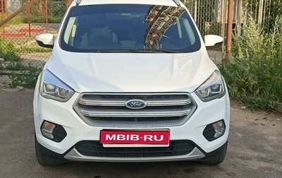 Ford Kuga III, 2018 год, 1 980 000 рублей, 1 фотография