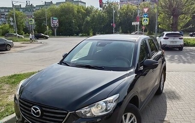 Mazda CX-5 II, 2016 год, 2 100 000 рублей, 1 фотография