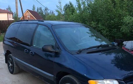 Dodge Caravan III, 1999 год, 485 000 рублей, 1 фотография