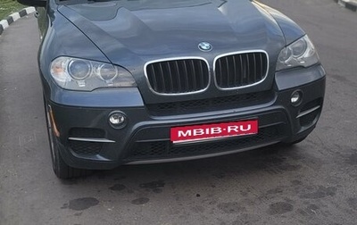 BMW X5, 2011 год, 1 950 000 рублей, 1 фотография