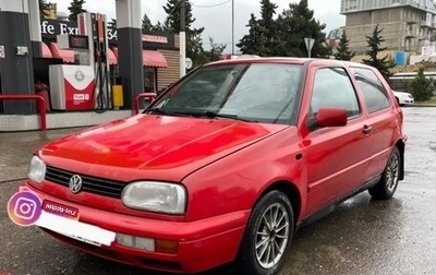 Volkswagen Golf III, 1997 год, 160 000 рублей, 1 фотография