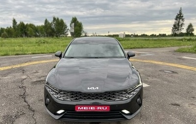 KIA K5, 2020 год, 2 340 000 рублей, 1 фотография