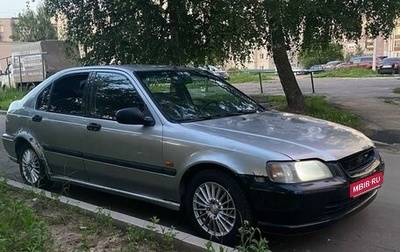 Honda Civic VII, 1994 год, 230 000 рублей, 1 фотография