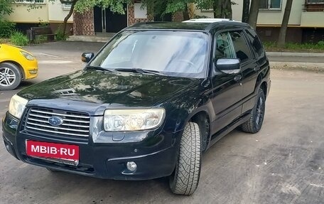 Subaru Forester, 2007 год, 920 000 рублей, 2 фотография