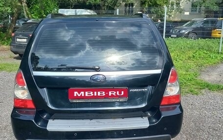 Subaru Forester, 2007 год, 920 000 рублей, 4 фотография