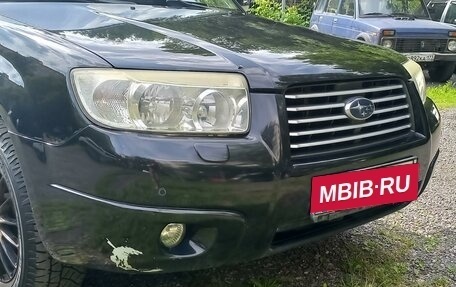 Subaru Forester, 2007 год, 920 000 рублей, 11 фотография