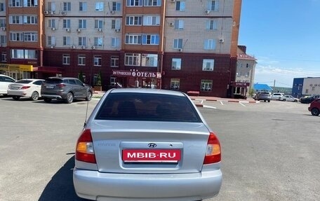 Hyundai Accent II, 2006 год, 485 000 рублей, 13 фотография