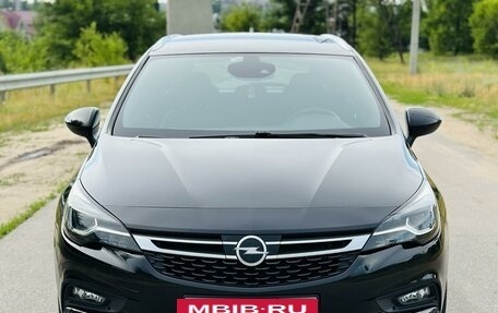 Opel Astra K, 2018 год, 1 720 000 рублей, 2 фотография