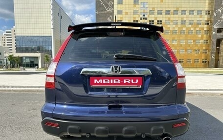 Honda CR-V III рестайлинг, 2008 год, 1 940 000 рублей, 4 фотография