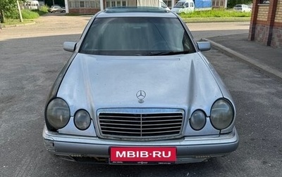 Mercedes-Benz E-Класс, 1996 год, 300 000 рублей, 1 фотография