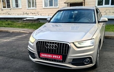 Audi Q3, 2013 год, 1 500 000 рублей, 1 фотография