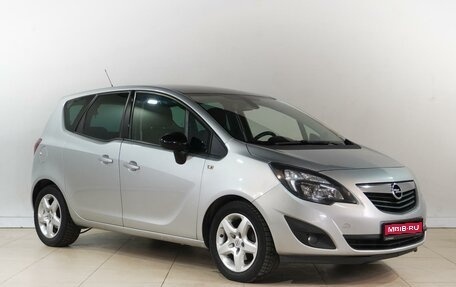 Opel Meriva, 2013 год, 999 000 рублей, 1 фотография