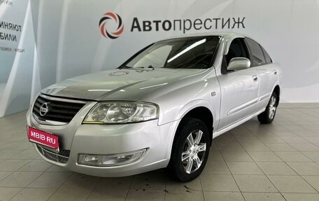 Nissan Almera Classic, 2007 год, 535 000 рублей, 1 фотография