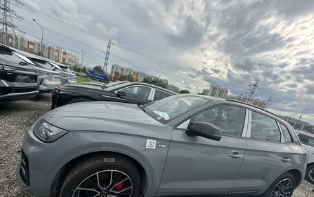 Audi Q5, 2024 год, 7 300 000 рублей, 4 фотография