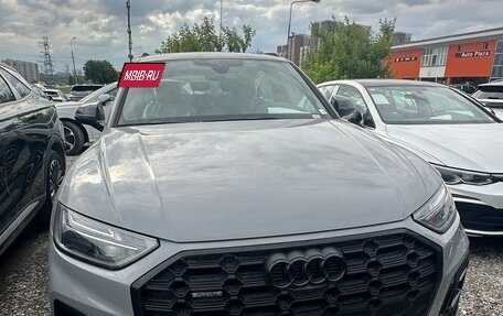 Audi Q5, 2024 год, 7 300 000 рублей, 3 фотография