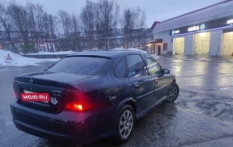 Opel Vectra B рестайлинг, 2000 год, 110 000 рублей, 2 фотография