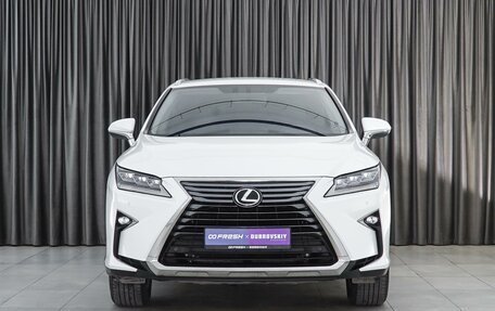 Lexus RX IV рестайлинг, 2018 год, 4 699 000 рублей, 3 фотография