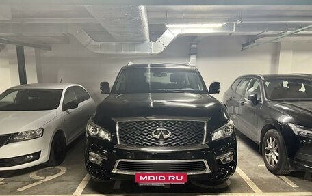 Infiniti QX80 I рестайлинг, 2015 год, 5 000 000 рублей, 2 фотография