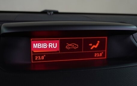 Opel Meriva, 2013 год, 999 000 рублей, 10 фотография