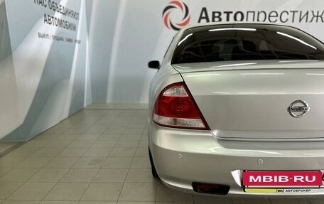 Nissan Almera Classic, 2007 год, 535 000 рублей, 4 фотография