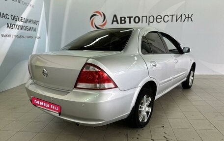 Nissan Almera Classic, 2007 год, 535 000 рублей, 5 фотография