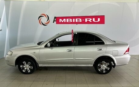 Nissan Almera Classic, 2007 год, 535 000 рублей, 2 фотография