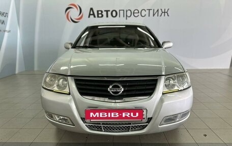 Nissan Almera Classic, 2007 год, 535 000 рублей, 9 фотография