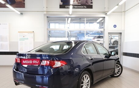 Honda Accord VIII рестайлинг, 2010 год, 1 699 000 рублей, 6 фотография